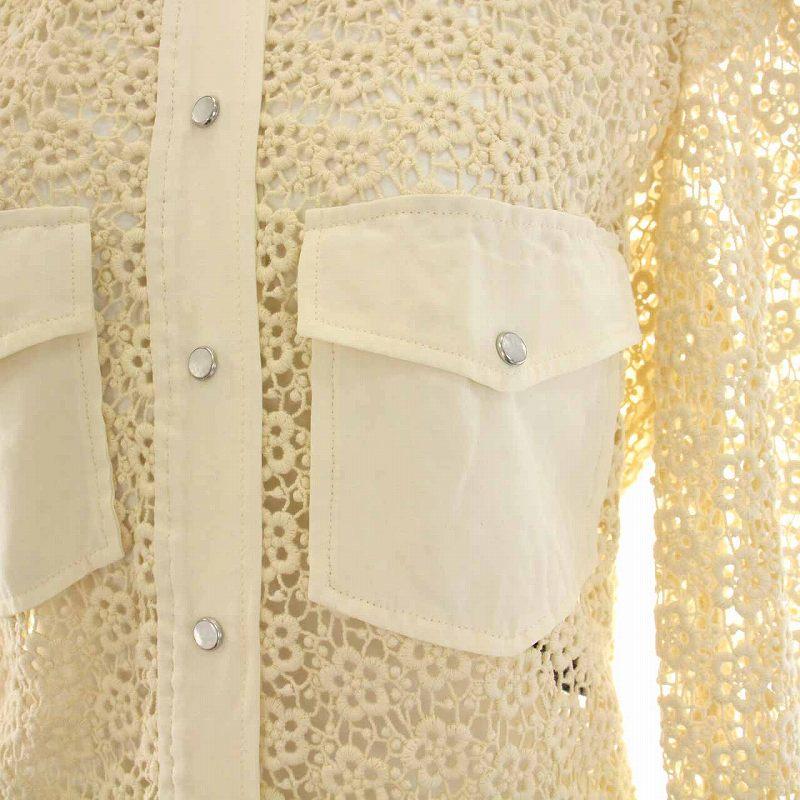 新品・タグ付き】イザベル マラン エトワール チュニック パフスリーブ