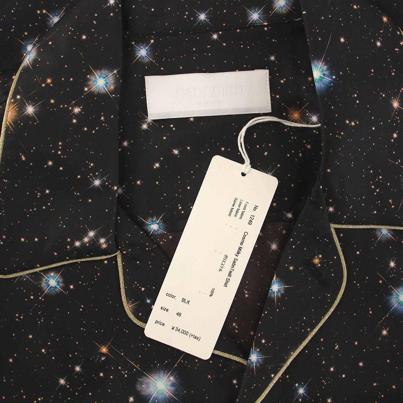 未使用品 ネオンサイン NEON SIGN Cosmo Milky SatinTwill Shirt