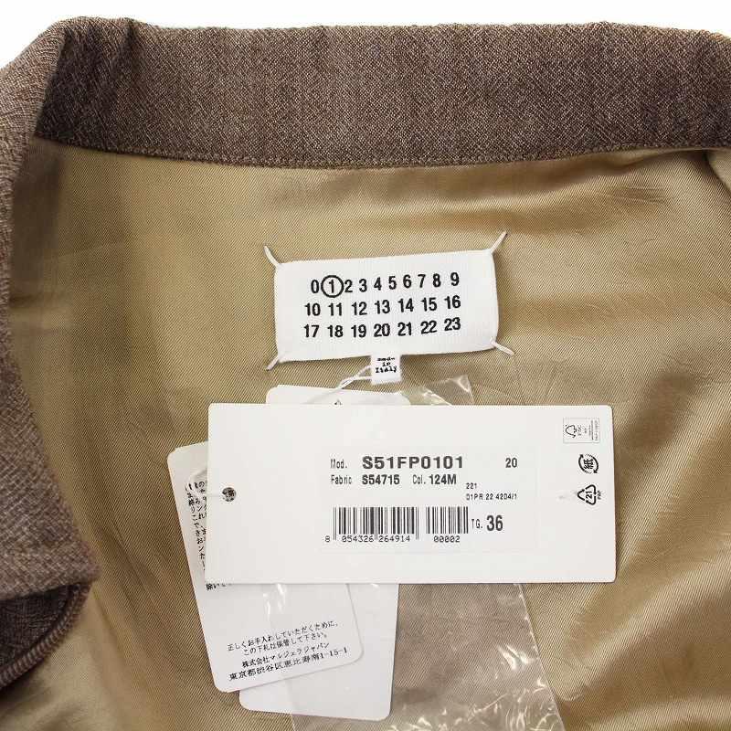 メゾンマルジェラ 1 Maison Margiela 22SS WOOL WORKWEAR JUMPSUIT  