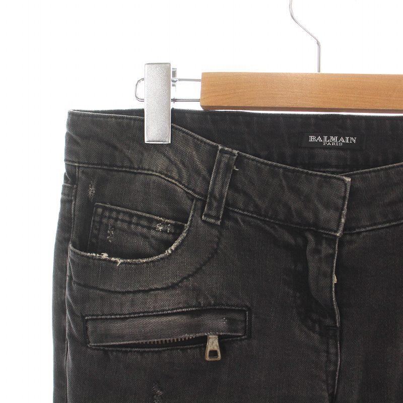 バルマン BALMAIN デニムパンツ ジーンズ ジップフライ ダメージ