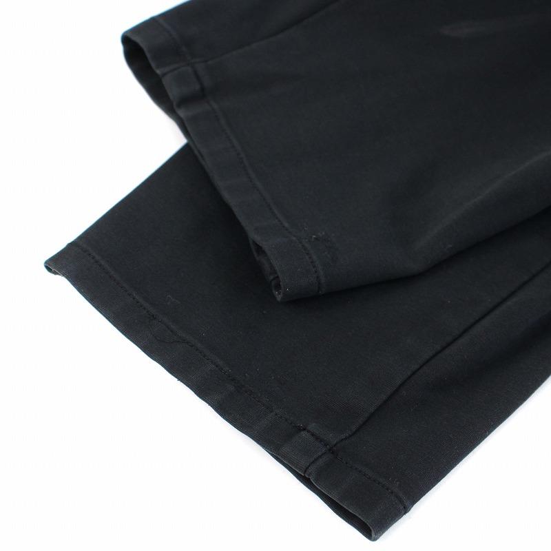 グラフペーパー Meryl Nylon Cook Pants メリルナイロンクックパンツ  