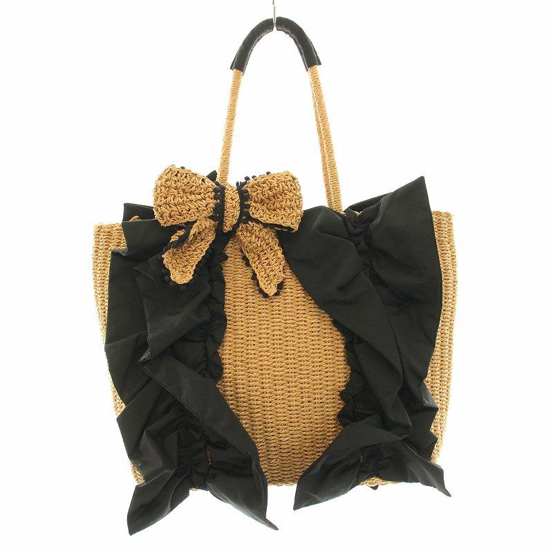 トゥービーシック TO BE CHIC かごバッグ カゴバッグ ハンドバッグ 
