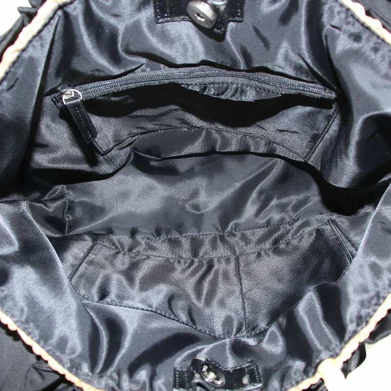 トゥービーシック TO BE CHIC かごバッグ カゴバッグ ハンドバッグ 