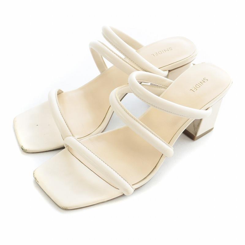 【未使用】SNIDEL ブラック ミュール SWG234-1610 Sサイズ 未使用】SNIDEL ブラック ミュール SWG234-1610 Sサイズ 未使用