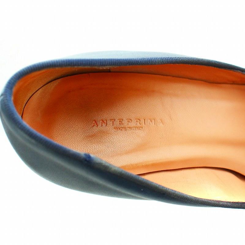 ANTEPRIMA　アンテプリマ　ピンク　パンプス　新品未使用 オールウェザー対応ビーズリボンウェッジパンプス（レインシューズ