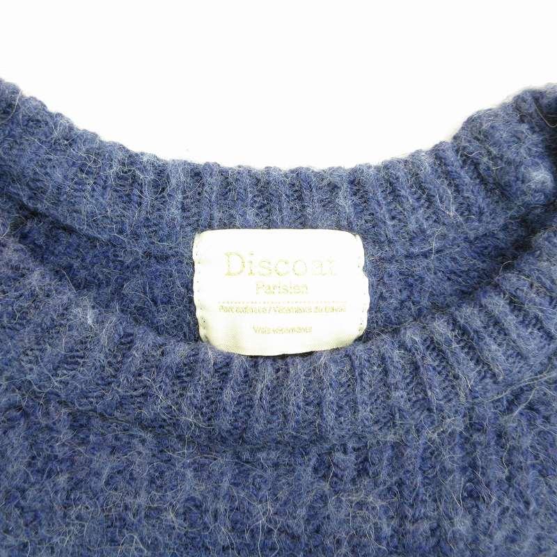 ディスコート Discoat ニット セーター 長袖 リブ編み M 青 ブルー /JS