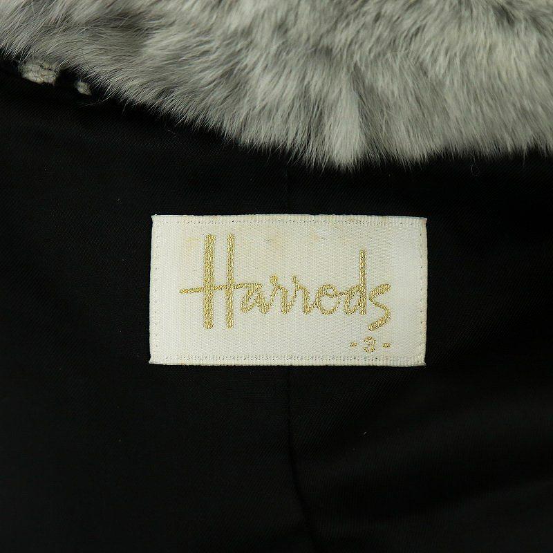 美品】Harrods ウールモヘヤAラインロングコート フォックスファーXL