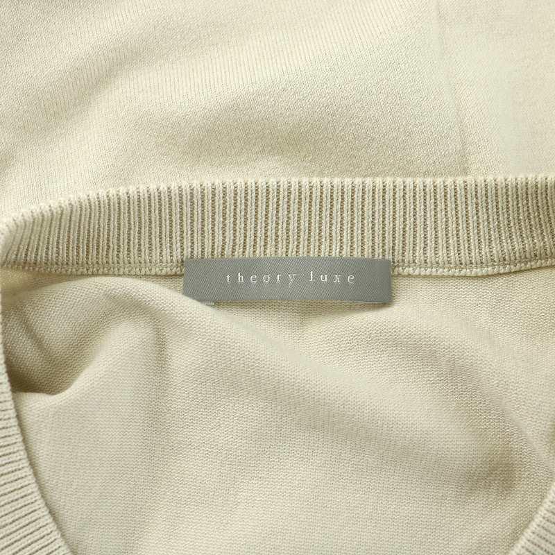 セオリーリュクス theory luxe 24SS ウォッシャブルシルク 