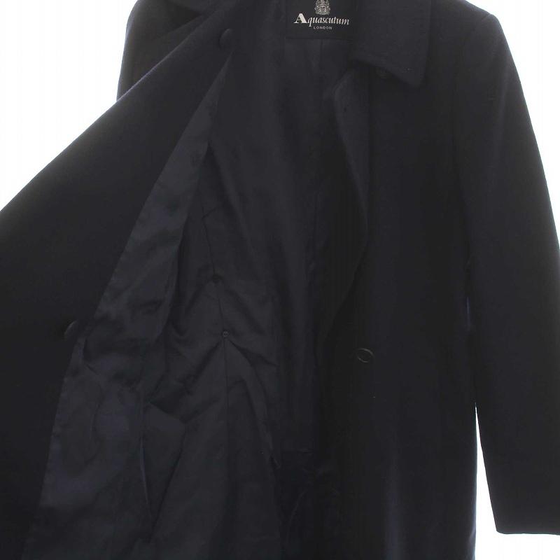 アクアスキュータム AQUASCUTUM ウールコート ロング カシミヤ混 