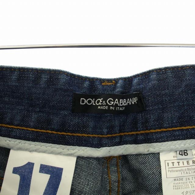 DOLCE&GABBANA ドルチェ&ガッバーナ ドルガバ デニム パンツ