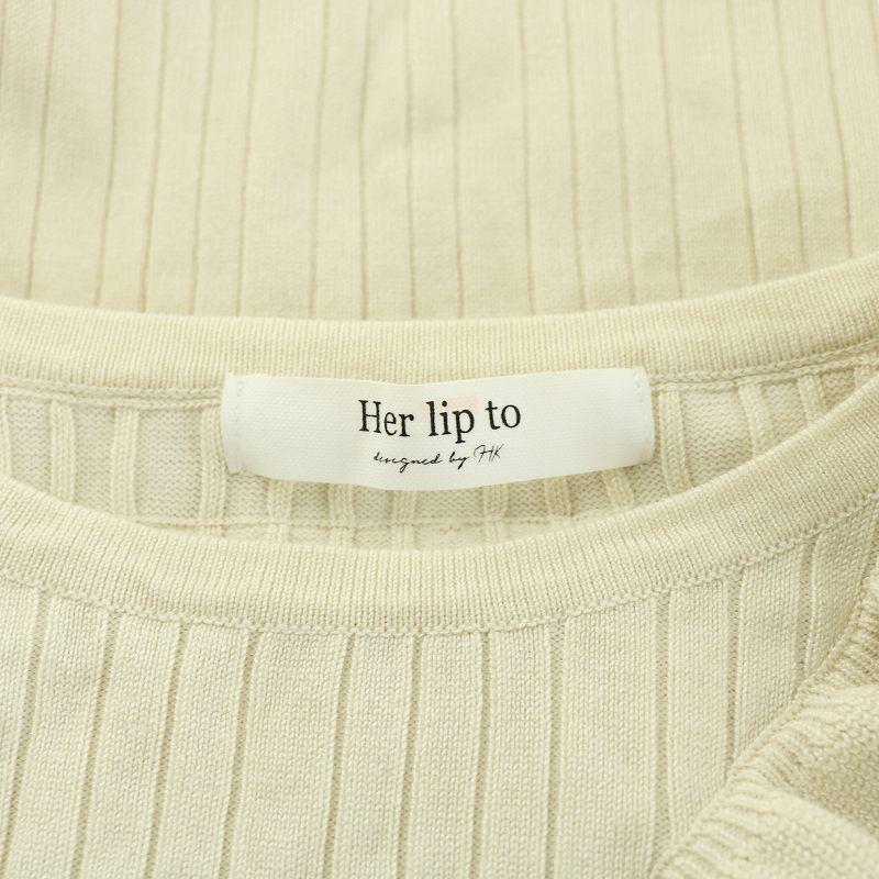 ハーリップトゥ Her lip to リブニット セーター 長袖 フリル クルー 