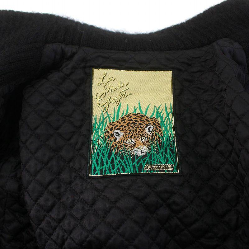 イタリヤ 伊太利屋 スタンドカラージャケット ブルゾン フード ジップ