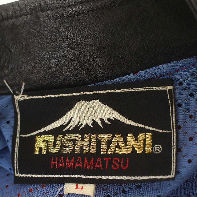 HAMAMATSU バイク レザー レーシングスーツ つなぎ L 赤 黒 /☆G ■GY09 メンズ 【フランス製】