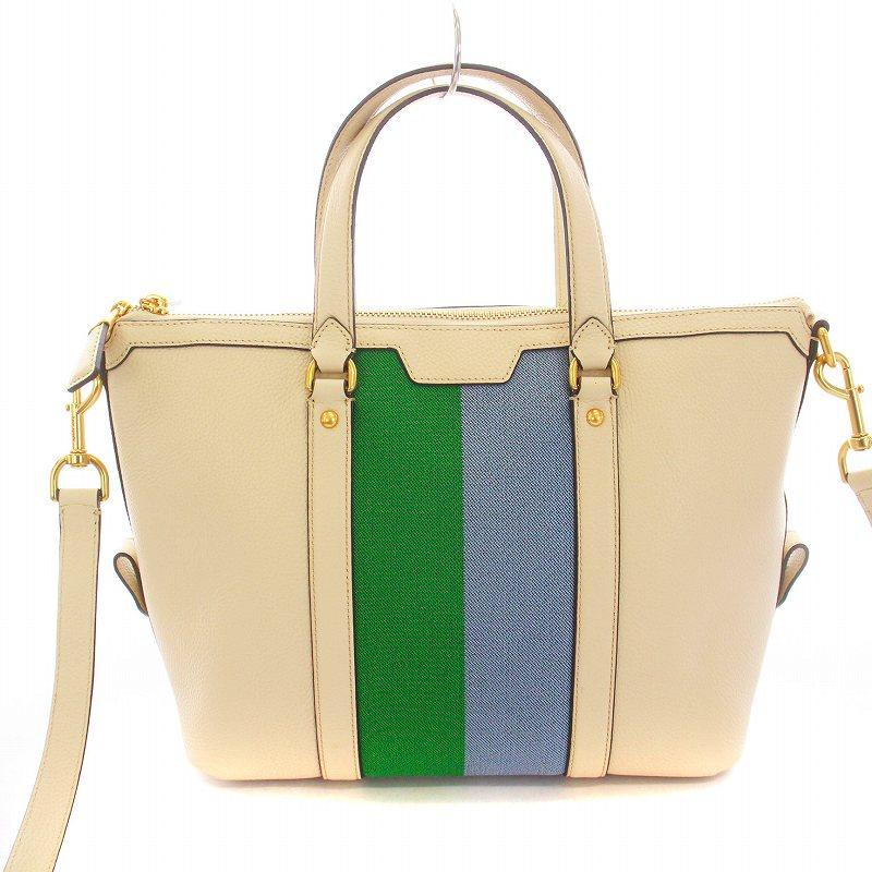 kate spade NEW YORK KATE SPADE レーシングストライプ ショルダー 