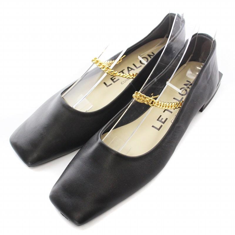楽天市場】PETROSOLAUM side elastic cordvan butt サイズ36 楽天市場】PETROSOLAUM side elastic cordvan butt サイズ36