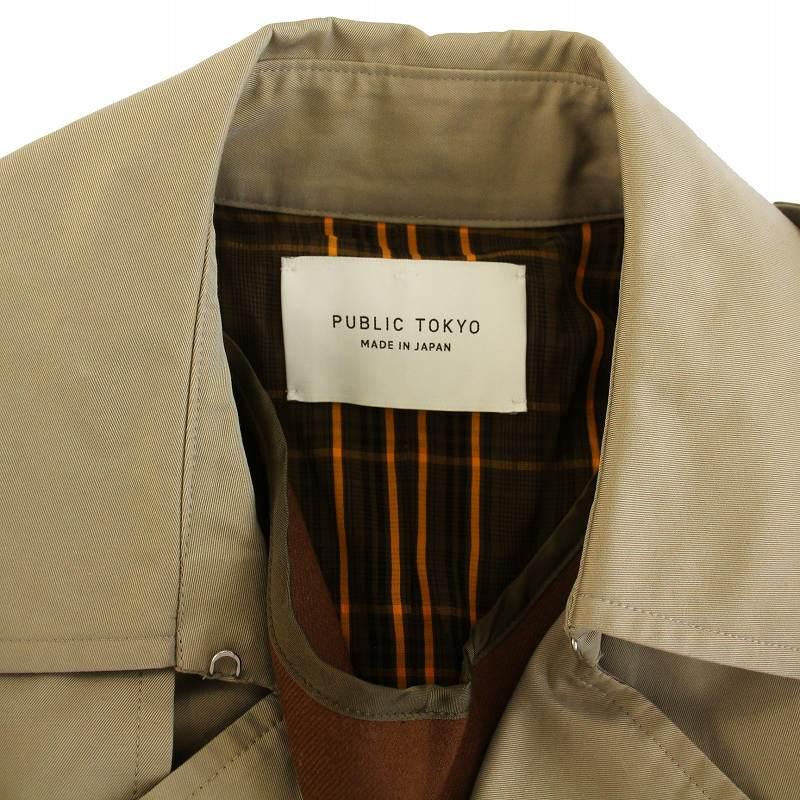 パブリックトウキョウ PUBLIC TOKYO 20AW ハイクラストレンチコート