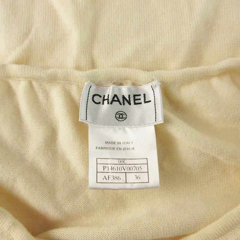 CHANELニットタイトスカート タイトスカート／ウォッシャブル／ストレッチツイード／織柄