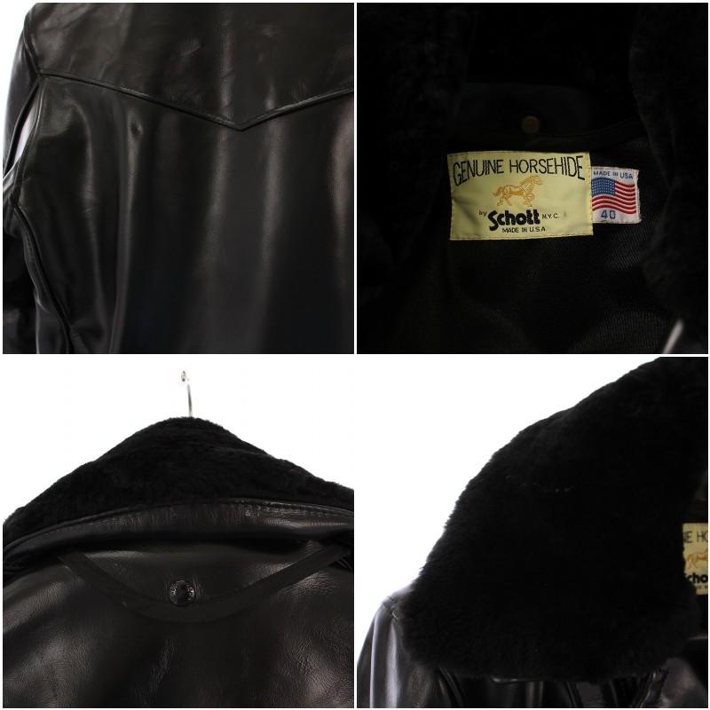 ショット SCHOTT GENUINE HORSEHIDE ライダース ジャケット