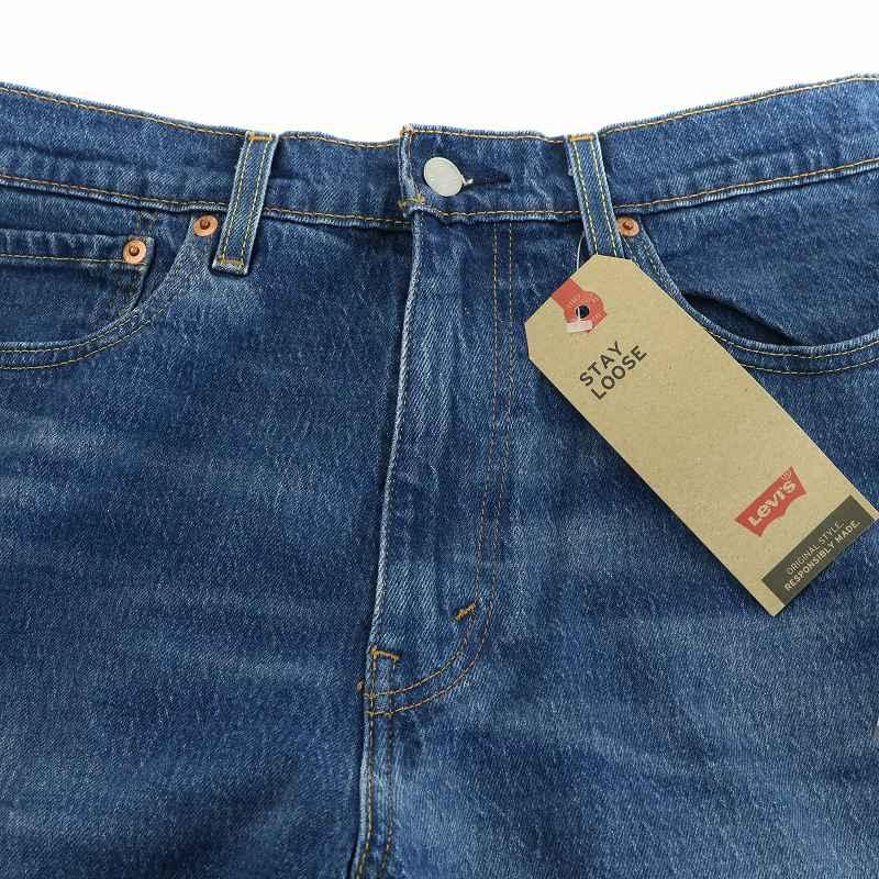 Levi's（リーバイス） タグ付き STAY LOOSE デニムパンツ ジーンズ