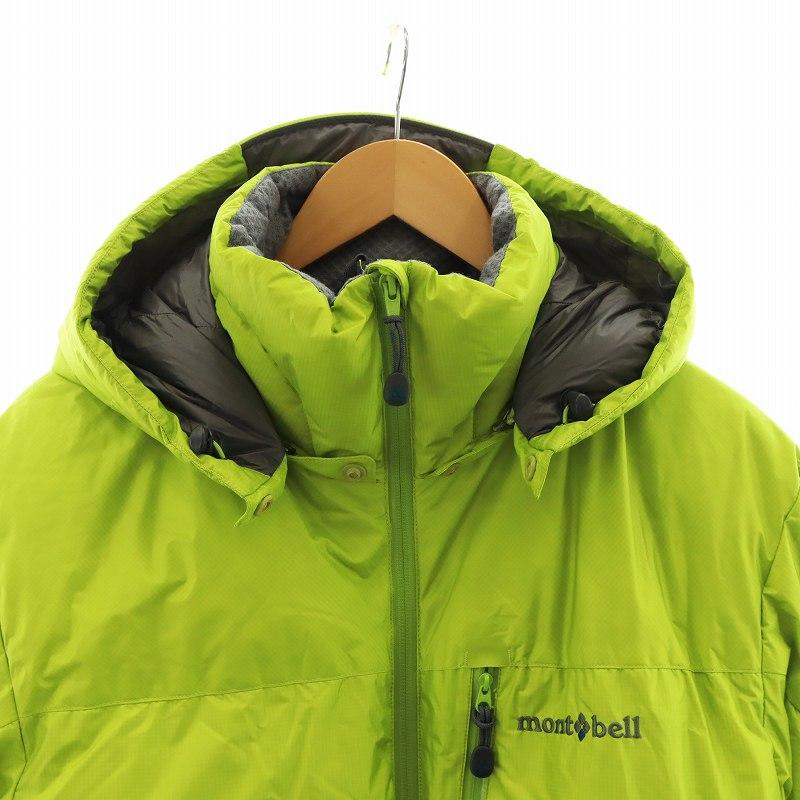 mont-bell フード付きダウンジャケット L 明るい緑