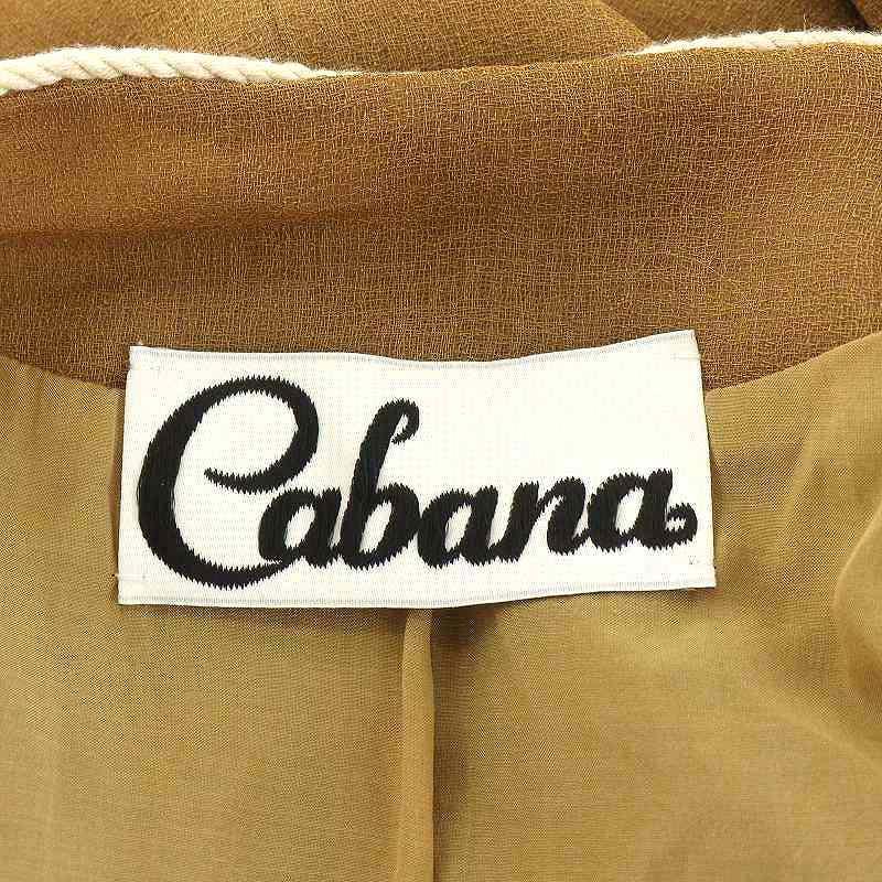 カバナ Cabana 20SS ショールカラージャケット 38 茶 ブラウン 20SS  
