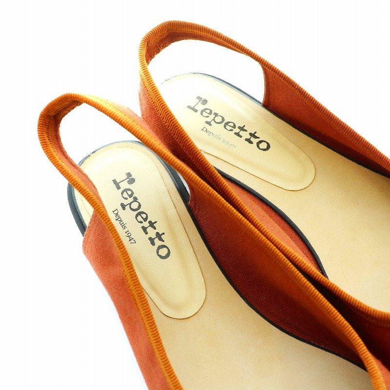 レペット Repetto VOG SANDAL オープントゥバレリーナ サンダル