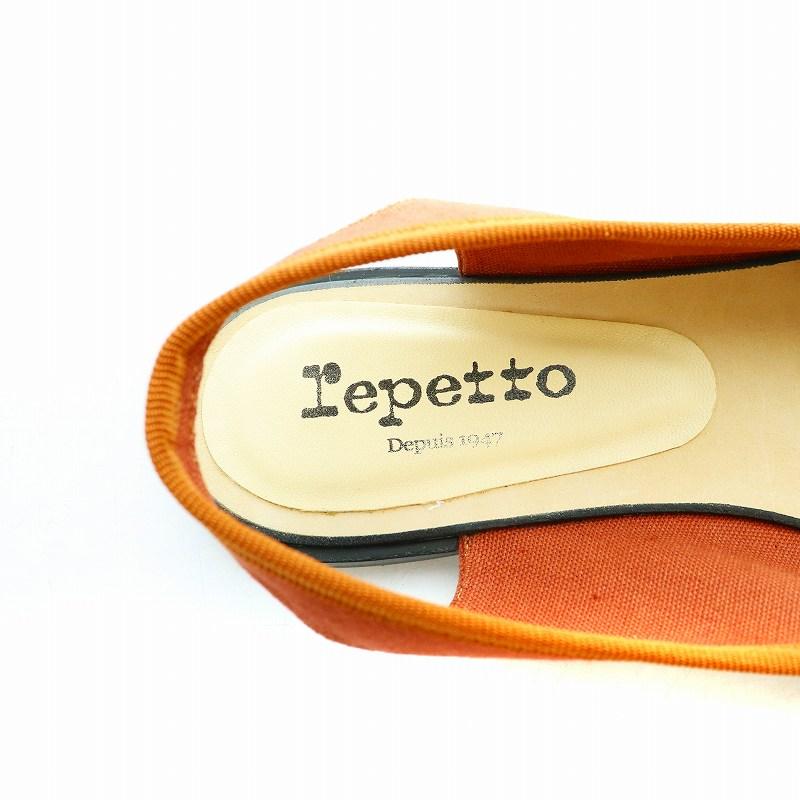 レペット Repetto VOG SANDAL オープントゥバレリーナ サンダル