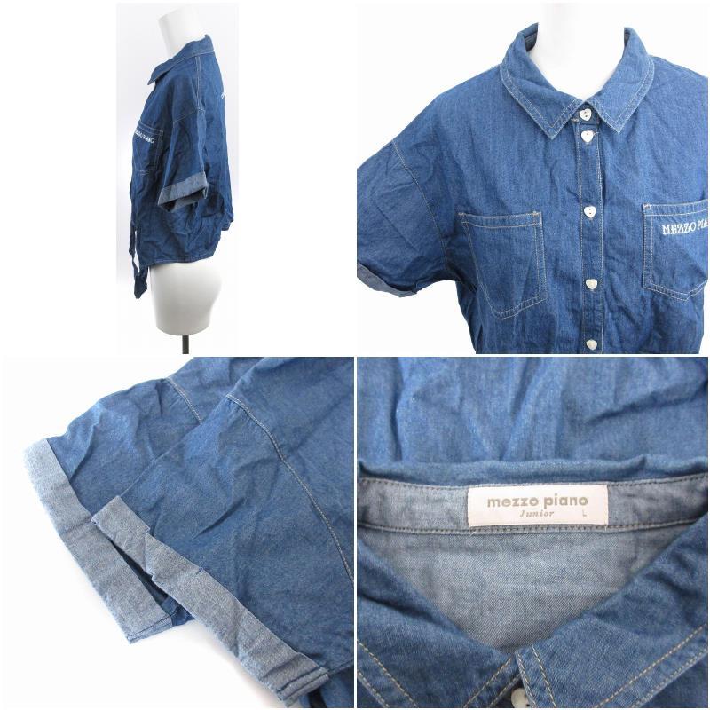 メゾピアノ ファミリア まとめ売り 4点セット キュロット ワンピース  