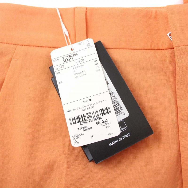 DSQUARED2（ディースクエアード） 未使用品 ワイドパンツ スラックス