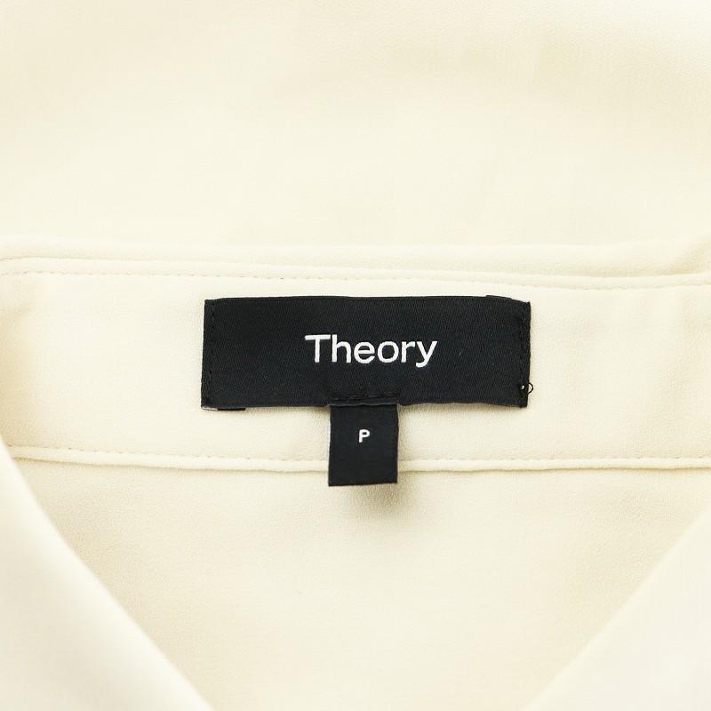 theory セオリー Theory 24SS Powder Crepe OS Sleevless SH J