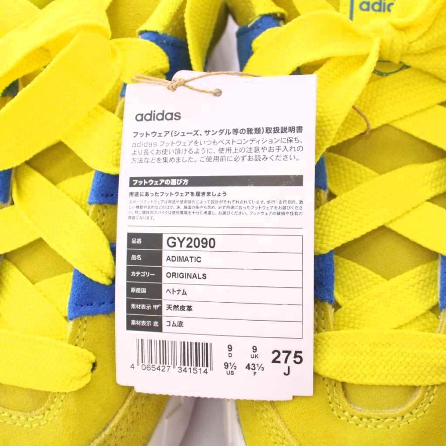 【中古】未使用品 アディダスオリジナルス アディマティック ブライト イエロー スニーカー US9 27cm 黄色 GY2090 adidas Originals 未使用品 アディダスオリジナルス アディマティック