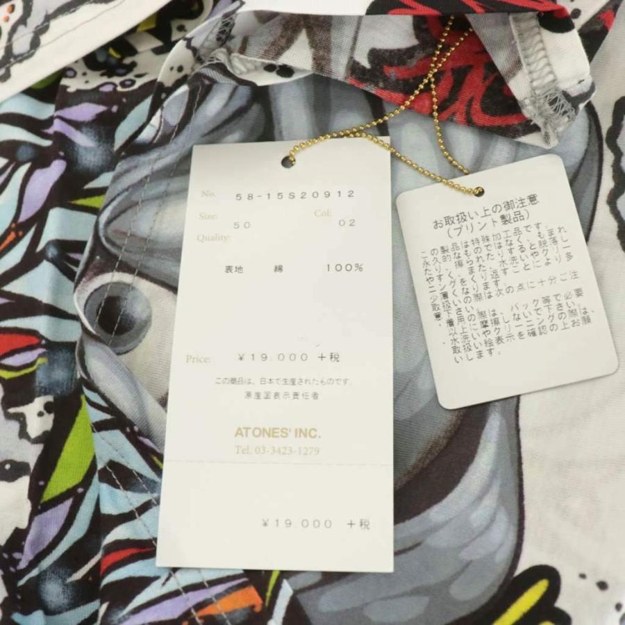 未使用品 ドレスキャンプ DRESSCAMP 15SS Tシャツ カットソー 半袖