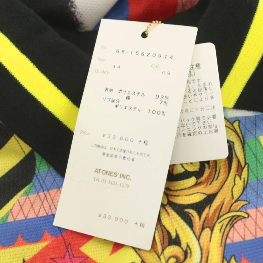 未使用品 ドレスキャンプ DRESSCAMP シャツ 半袖 フリンジ 総柄 44