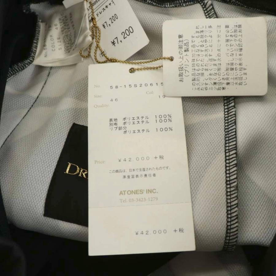 未使用品 ドレスキャンプ DRESSCAMP 15SS ジョガーパンツ フリンジ