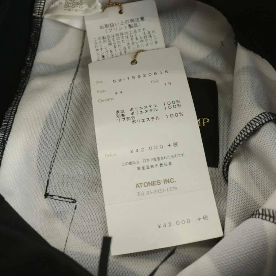 未使用品 ドレスキャンプ DRESSCAMP 15SS ジョガーパンツ フリンジ