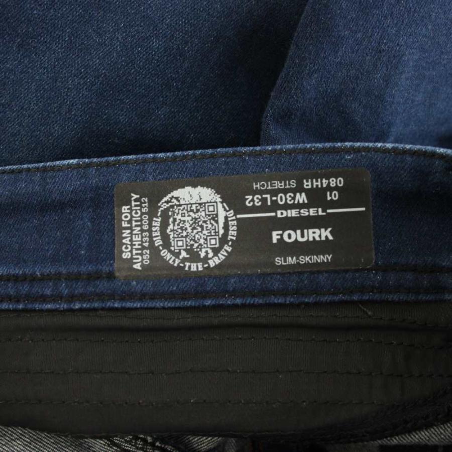 DIESEL（ディーゼル） DIESEL FOURK デニムパンツ ジーンズ 30 紺 ネイビー 膝切替デザイン ボタンフライ /HN MA ...