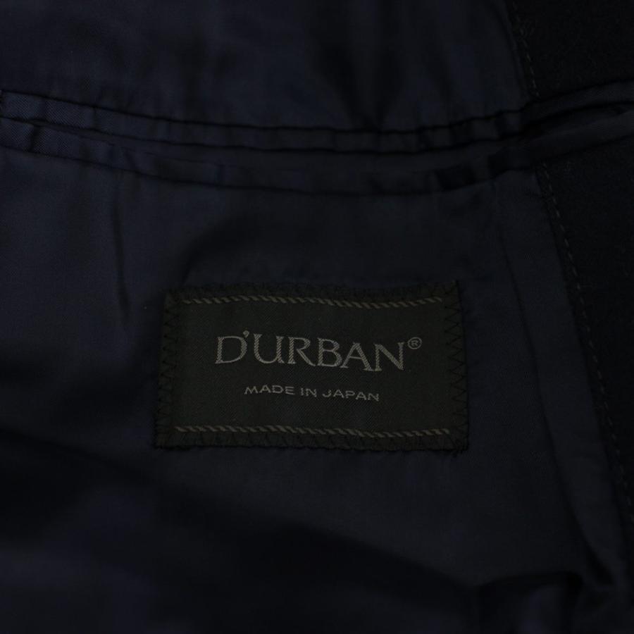 ダーバン DURBAN コート ロング スタンドカラー ウール アウター 紺