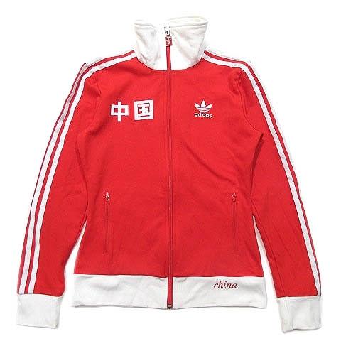 中古 アディダスオリジナルス Adidas Originals ジャージ ジャケット 長袖 中国 トレフォイル 北京オリンピック 赤 白 S レディース ベクトル 古着 0 ブランド古着販売のベクトル 通販 Yahoo ショッピング