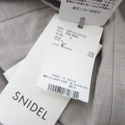 未使用品 スナイデル snidel タグ付き 22SS フロントボタンマーメイド