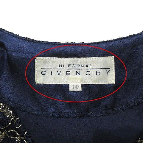 ジバンシィ GIVENCHY ヴィンテージ ジャケット ノーカラー 花柄 ラメ糸刺繍 スパンコール ビジュー 総裏 紺 ネイビー 10 L位 レディース｜vectorpremium｜04