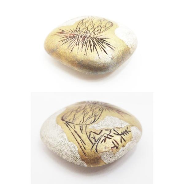 帯留め(帖佐美行)