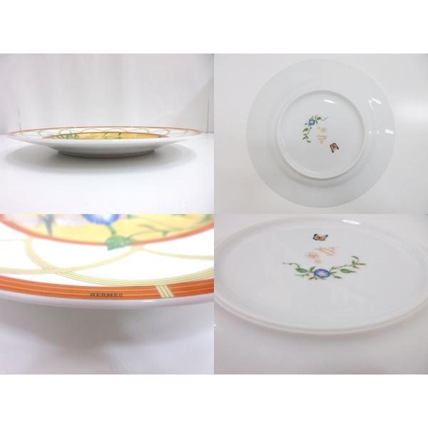 HERMES フィッシュプレート大皿