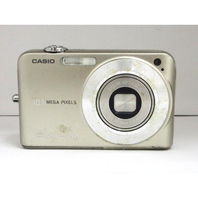 希少カラー】 CASIO EXILIM EX-Z1050 デジカメ コンデジ 【公式通販】