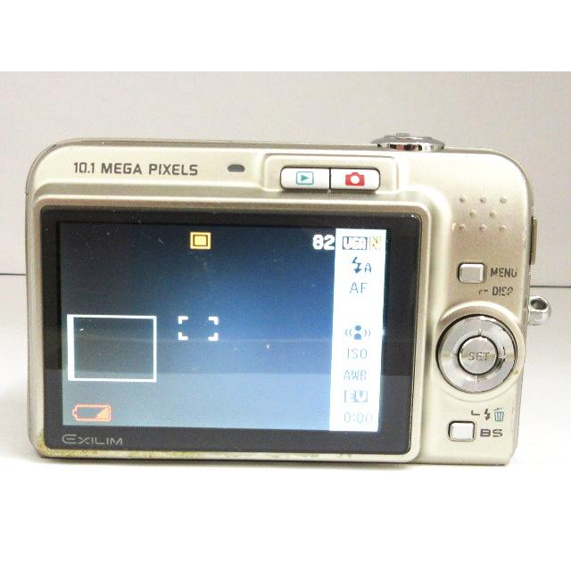 CASIO カシオ エクシリム EXILIM EX-Z1050 コンパクト デジタル
