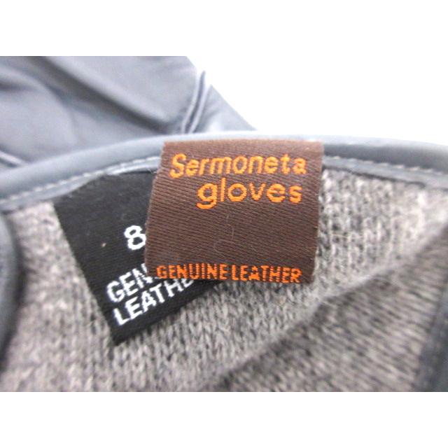 未使用品 セルモネータ グローブス Sermoneta gloves レザーグローブ グレー系 サイズ8 1/2 手袋_6