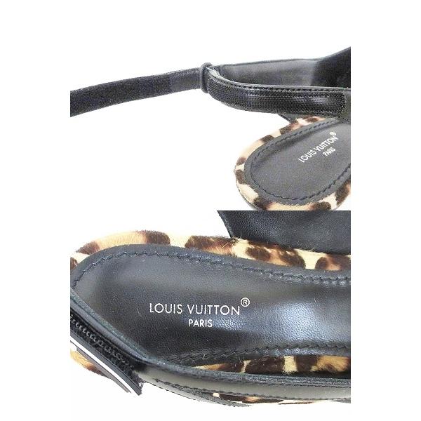 LOUIS VUITTON（ルイ・ヴィトン） アークライト パンプス レオパード柄 
