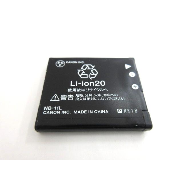 キャノン Canon Power Shot A3500 IS コンパクトデジタルカメラ