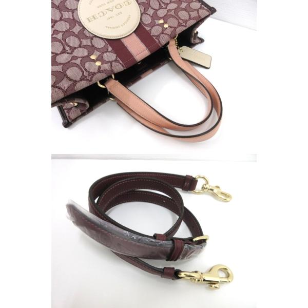 COACH（コーチ） デンプシー キャリーオール トートバッグ C8448