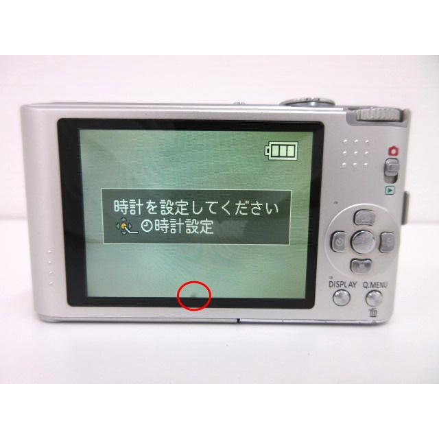 パナソニック Panasonic ルミックス LUMIX DMC-FX66 ジャンク