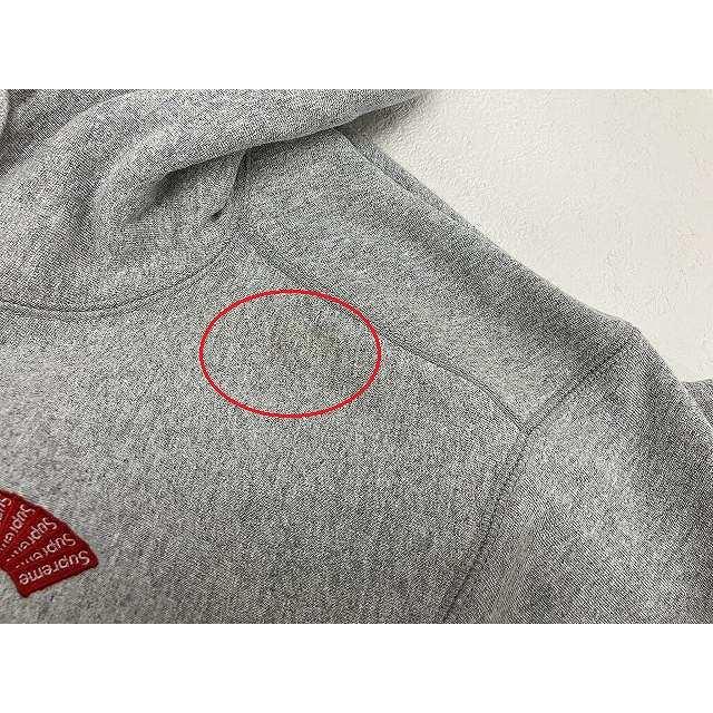 シュプリーム SUPREME S Logo Hooded Sロゴ刺繍 パーカ Small グレー 